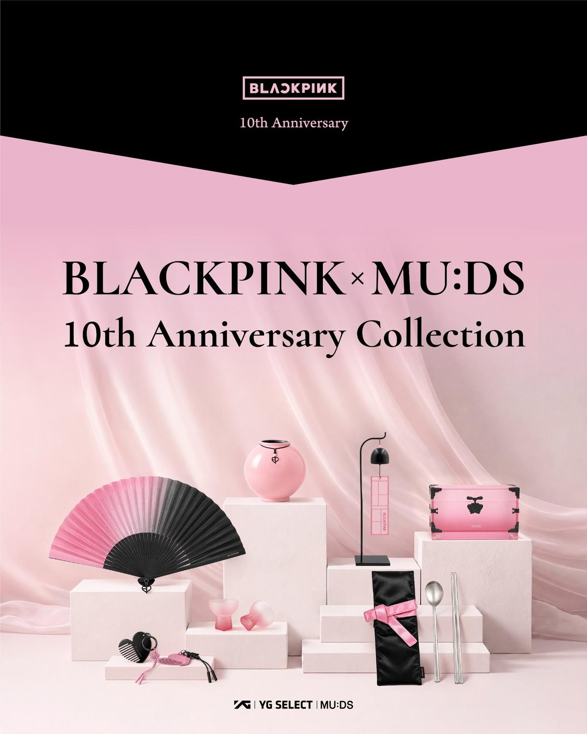 ブラックピンク 限定コラボ商品2点セット ブラックピンク10周年をたたえて…𝐁𝐋𝐀𝐂𝐊𝐏𝐈𝐍𝐊 𝐇𝐄𝐑𝐈𝐓𝐀𝐆𝐄